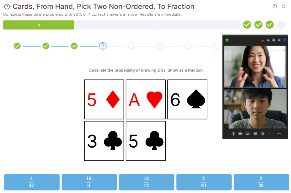 Total Engagement in Learning